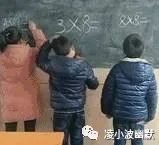 ��Цgifͼ����:�����������ٵ�ԭ��,�ҵ����Ѿ�����w6.jpg