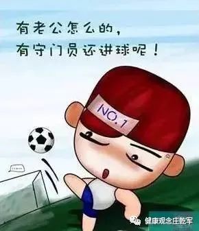 ��Ц���´ʶ�������,̫������!w5.jpg