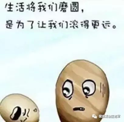 ��Ц���´ʶ�������,̫������!w7.jpg