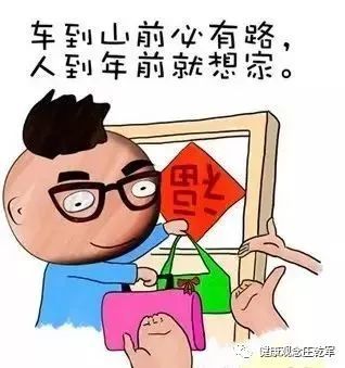 ��Ц���´ʶ�������,̫������!w8.jpg