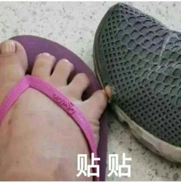 ��Ц�����:���ǲ���ѧ������w7.jpg