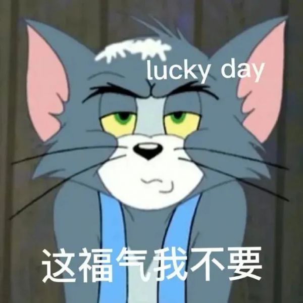 ��Ц�����:���ǲ���ѧ������w8.jpg