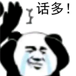 ��Ц�����:���ǲ���ѧ������w14.jpg