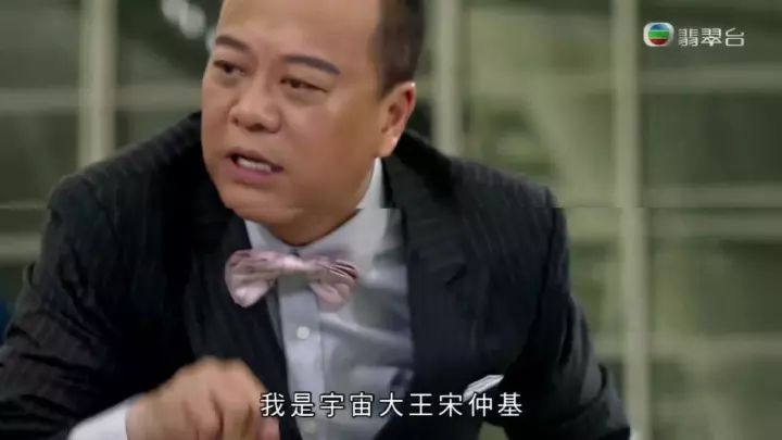 ׷��,TVBʮ�������Ц�ĸ۾�w11.jpg