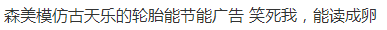 ׷��,TVBʮ�������Ц�ĸ۾�w30.jpg