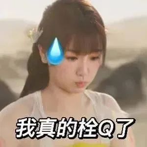 ��ЦŮ�ر��������̬:����֨��~~w4.jpg