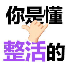 ��ЦŮ�ر��������̬:����֨��~~w33.jpg
