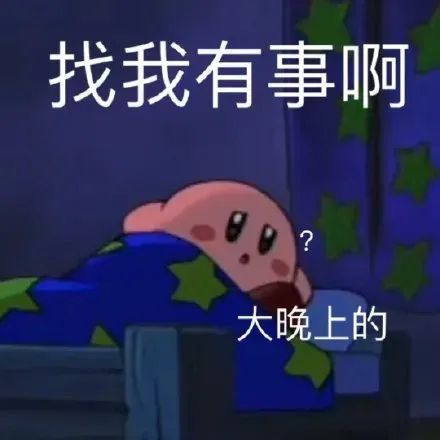 ��Ц��Ĭ�����:�����ϵ� �������°�?w2.jpg