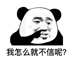 ��Ц��Ĭ�����:�����ϵ� �������°�?w19.jpg