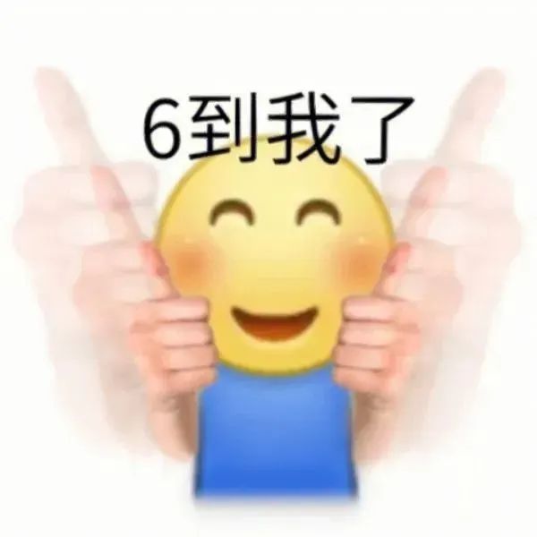 ��Ц��Ĭ�����:�����ϵ� �������°�?w29.jpg