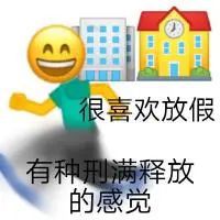 ��Ц��Ĭ�����:�����ϵ� �������°�?w30.jpg