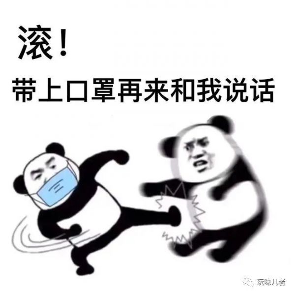 ��Ц�İ�:���˱�������Ĭ˵˵,��Ц��,�����ֵ��!w10.jpg