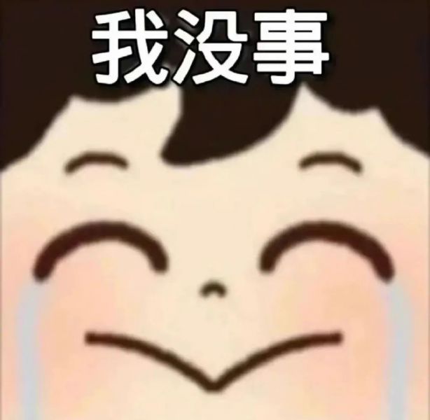 ��ЦŮ�ر��������̬:��������~~w46.jpg