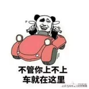 ��Ц����:С�������˹�����,�����ͱ�һ��׳��������w3.jpg