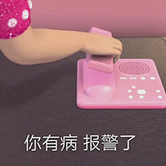 ��ЦŮ�ر��������̬:������~~~w20.jpg