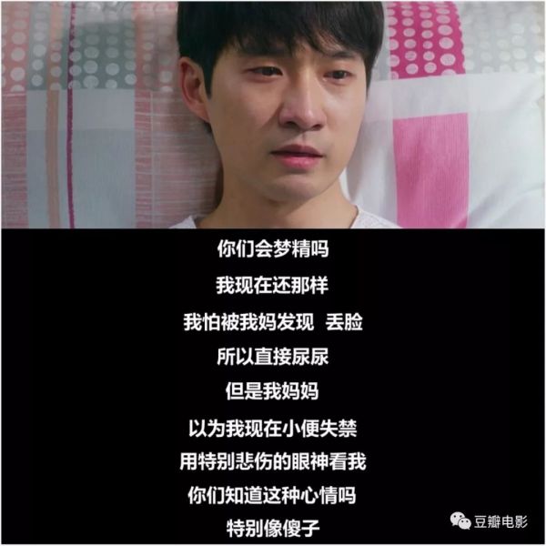 �������Ǹ�Цʺ��ƨ,�ⲿ�ഺƬȴ���˿�����w24.jpg