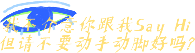 ˽����|Ը����Զ���Ǹ�������ǿӲ��Ů��!w14.jpg