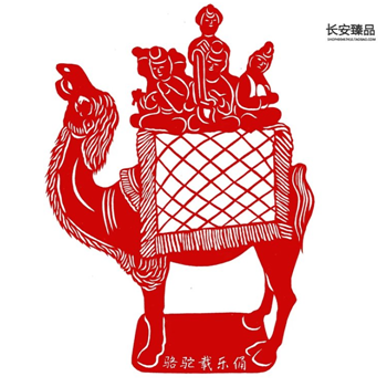 ����������,��������Ѵ���Щ��ɫ��Ʒ�͹���s9.png