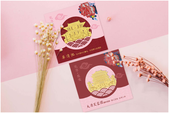 ����������,��������Ѵ���Щ��ɫ��Ʒ�͹���s10.png