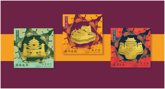 ����������,��������Ѵ���Щ��ɫ��Ʒ�͹���s12.png