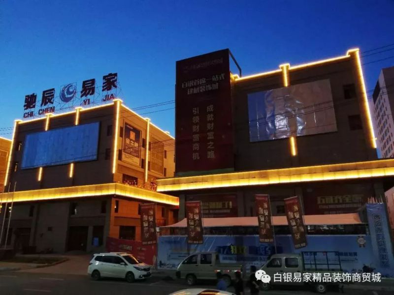 ����ֵ�᳤������ʡ�����᳣̻�񸱻᳤������| ����۳��عɼ���...s4.jpeg