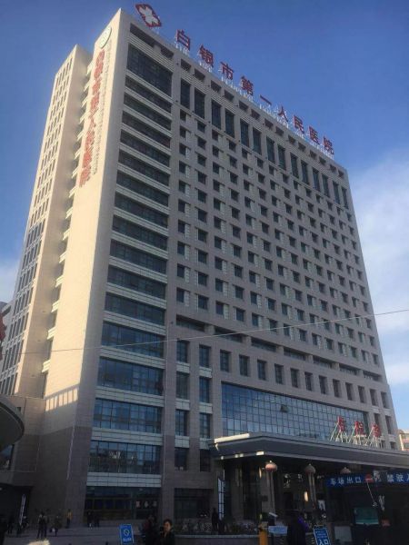 ����ֵ�᳤������ʡ�����᳣̻�񸱻᳤������| ����۳��عɼ���...s5.jpeg