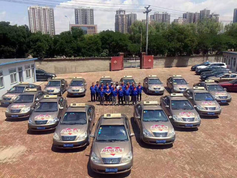 ����ֵ�᳤������ʡ�����᳣̻�񸱻᳤������| ����۳��عɼ���...s9.jpeg