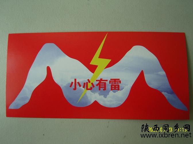 SNC14301.JPG