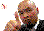 �в�.gif