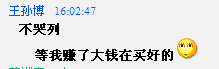 11.gif