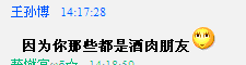 12.gif
