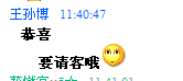 15.gif