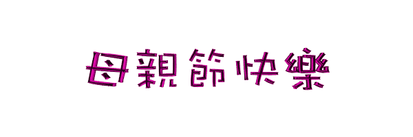 �Ҹ����Żع飡ˢ������