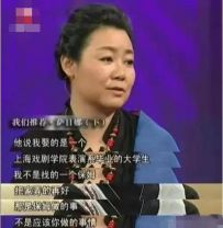 ������Ů�����Ұ�Ϊ�˳�ȫ���裬�ʵ���ͥ����������� ...