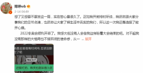 ����ıǰ��Ф��������������ѧ�����ϵ�ӰѧԺ�����ڹ��� ...