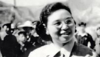 �й���λŮ��ͽ��1949�����Ͻ�����̨�壬�ع�̽����� ...