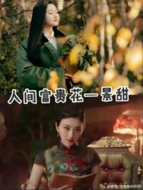 �˼主�󻨡�������