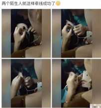 ����ǰ��Ȣ�˶���˹��Ů������ͺ�ڲ��ѣ���������̫��ʵ ...