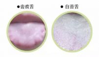 ��ǰ��һ� ��������ʪ���ȡ�����������Ư�������棡