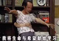 �������Ľ̲�����Ļ���ʶ�����(�߿�������������Ŷ���Ͽ� ...