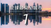 Ů����ѧ�¼��£���Ҫ���İ�ȫ�����𣿴𰸡�NO NO NO ...