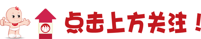 2017�������4ʡѲ����Ӥͯ�����ᣬ�����չ٣�ϲ������Ӥ ...