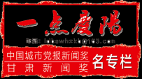һ������ح���棨�е�����