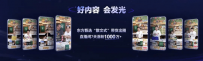 ��������ֻ�ж���Ƶ+ֱ�������д���Ӯ�ڡ����ĳ���