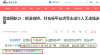 �ҳ����辯�裡������Ƶ��Σ��δ��������Ƶ�����Ű����
