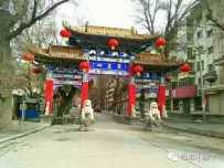 �����һ��Ů��Ȼ�ڿ���,�쿴������˭!