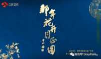Ů�׸���Ө���辭�����ݲ裬��ֶȴ�����һ����ʦ