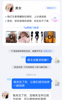 ����С��������ƭ��ת���ָ���һ���º�ץ����
