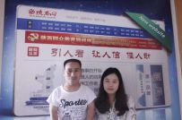 �м���������ͥ�º�������Ů����