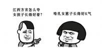 �÷��Կ�Ů������Ư�������һ������